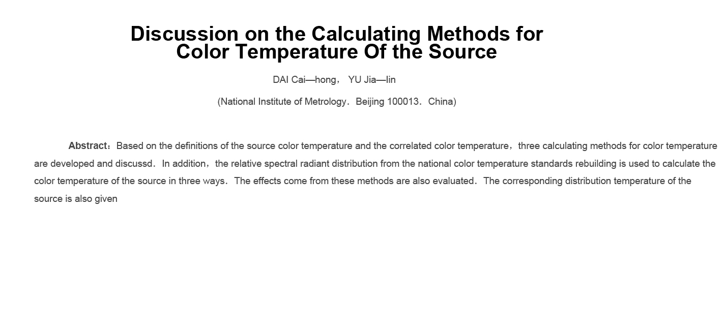 Discussion on the Calculating Methods for Color Temperature Of the Source