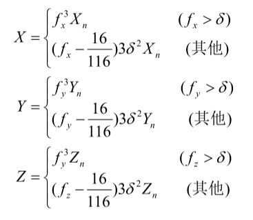 v2-659a369c5df8eb9171043a859d91e660_1440w.png