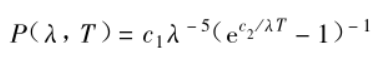 v2-86ca83cc0a9ff36e757d8d99b785f2d6_1440w.png