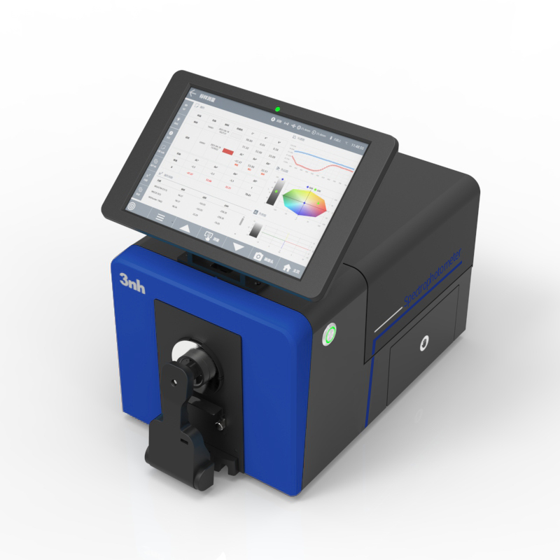 Highest Precision TS8560 spectrophotometer