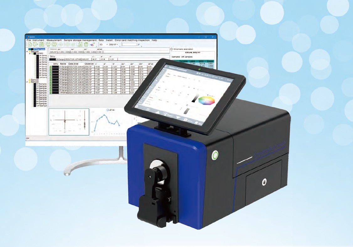 desktop_spectrophotometer_TS8560.jpg