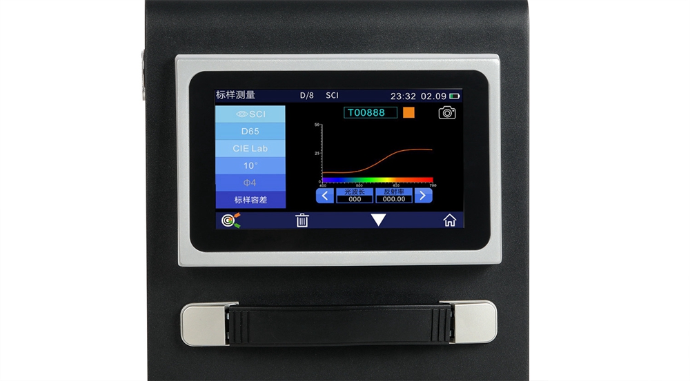 ts8260 Industrial grade HD touch screen ts8260 Industrial grade HD touch screen