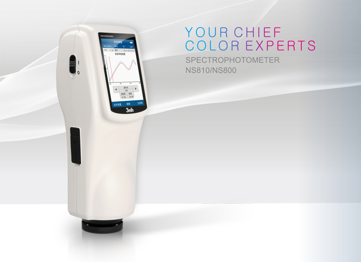 NS810_800_spectrophotometer.jpg NS810_800_spectrophotometer.jpg