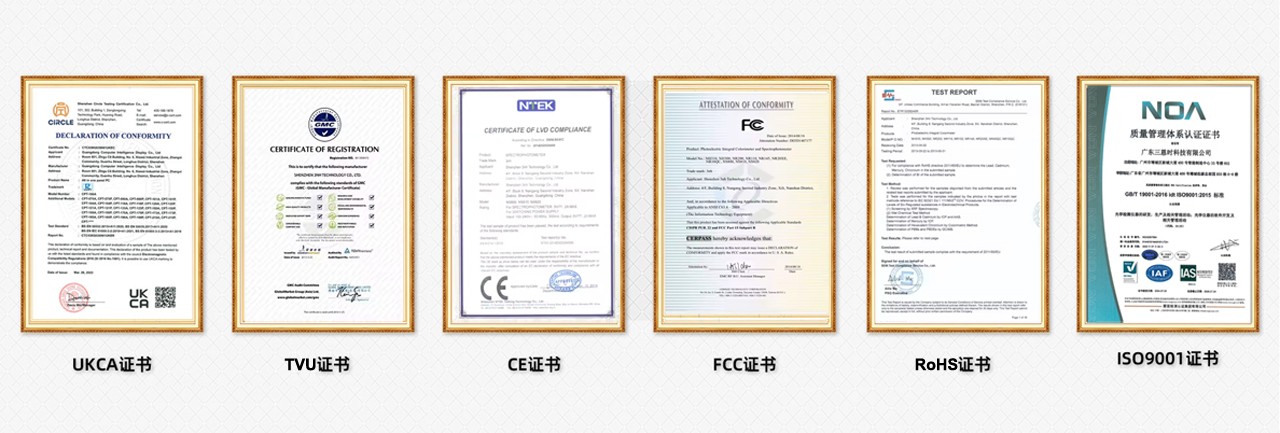 THREENH_Certificate1.jpg