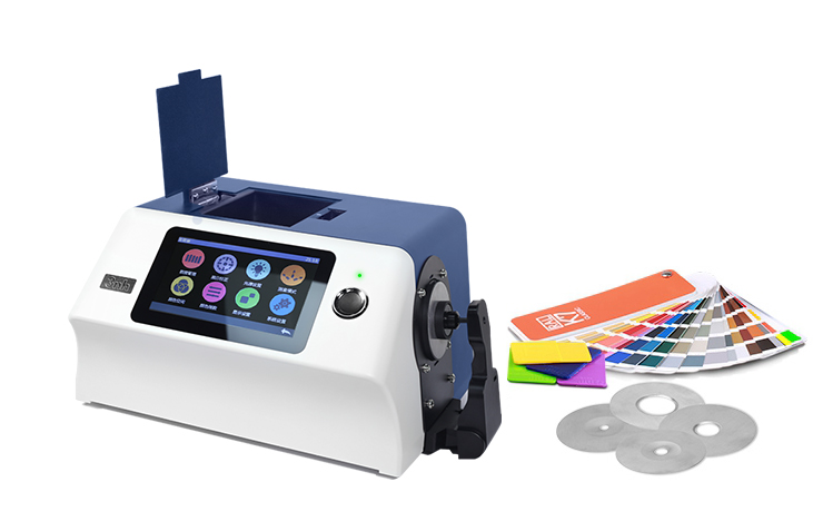 Freely switchable between 4 measuring apertures precise color measurement
