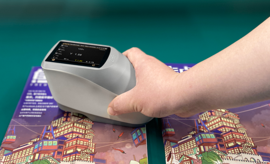 YD5050 density meter measurement