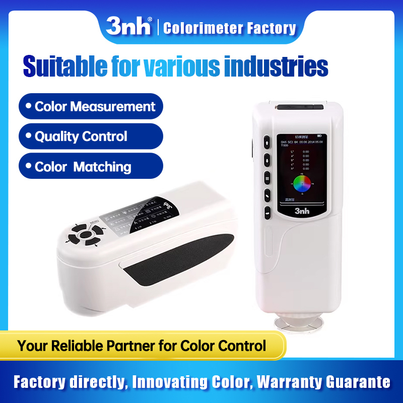 3nh_China_colorimeter_factory
