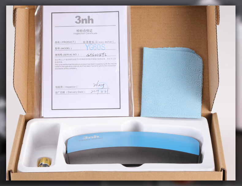 ys60s_product_packages_shows.jpg