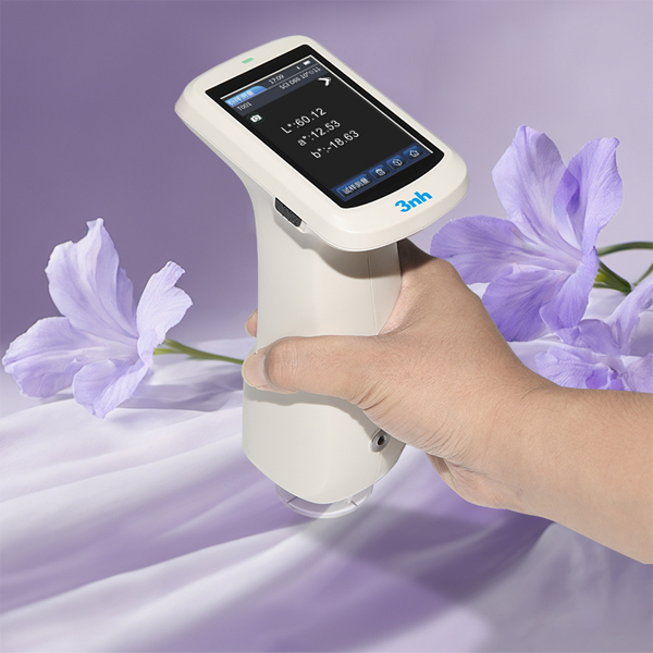 ks520_Universal_color_difference_measuring_instrument