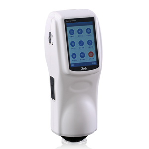 NS800 Hand Held Spectrophotometer