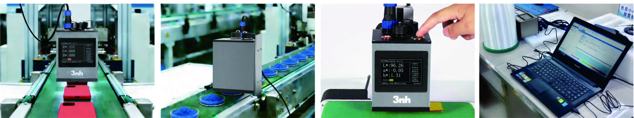 YL72_Color_Measurement_Case