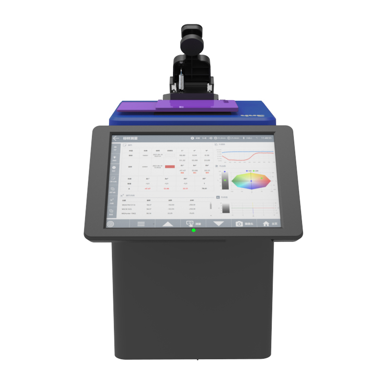 Спектрофотометр TS8500