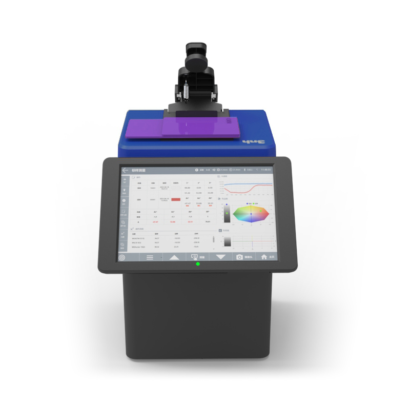 Спектрофотометр высокой точности TS8560