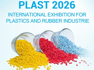  Click here for 3nh Global продемонстрирует передовые решения для измерения цвета на выставке PLAST 2026 в Милане
