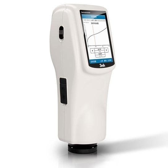 3NH- YL4560 Desktop Spectrophotometer 