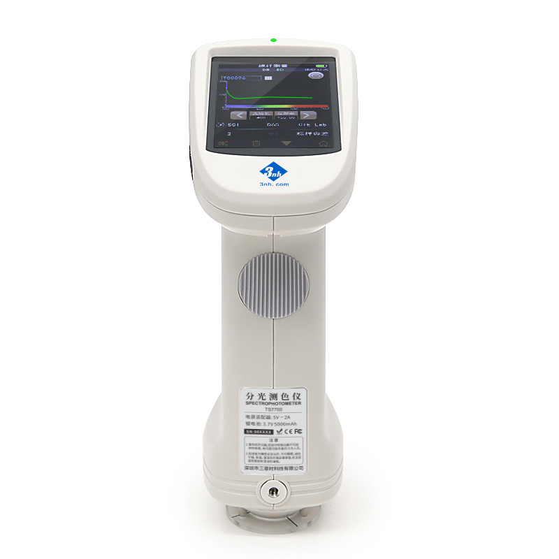 TS7700 решетка спектрофотометр
