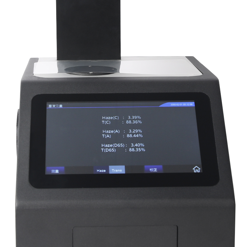 YH1200 измеритель тумана