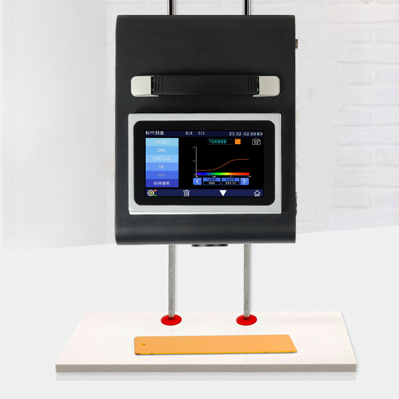 TS8280 портативный настольный спектрофотометр