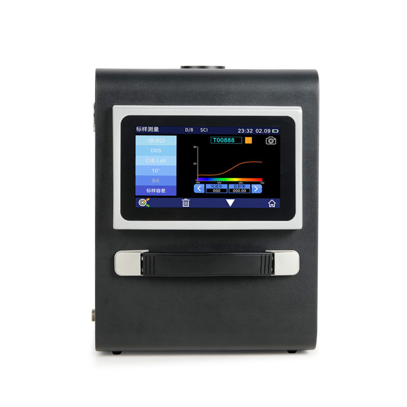 TS8280 портативный настольный спектрофотометр