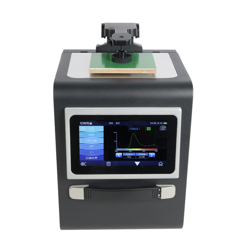TS8260 портативный настольный спектрофотометр