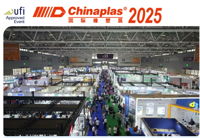 微信图片_20250521164842