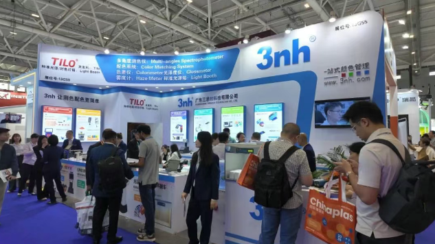 微信图片_20250521164855