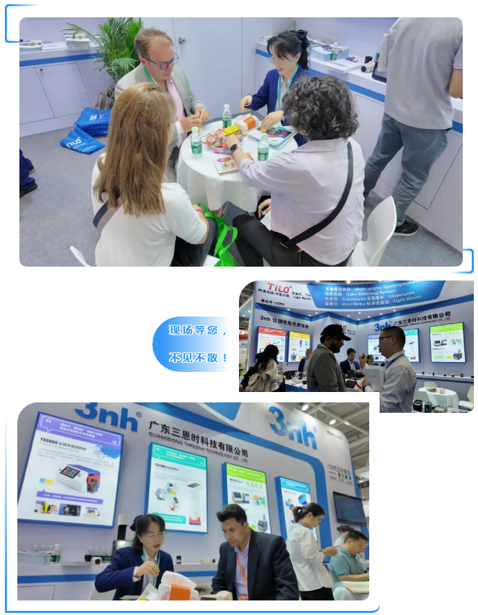 微信图片_20250521164858