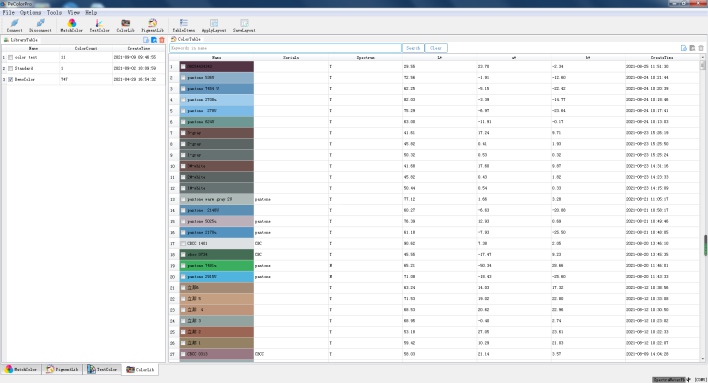 color_library_establishment_management.jpg