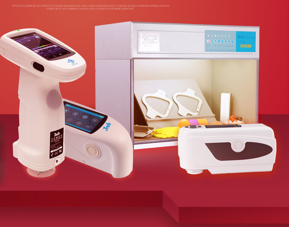 3nh desktop Portable measuring equipments