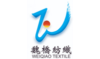 Confiado por Marcas Globales weiqiao textil
