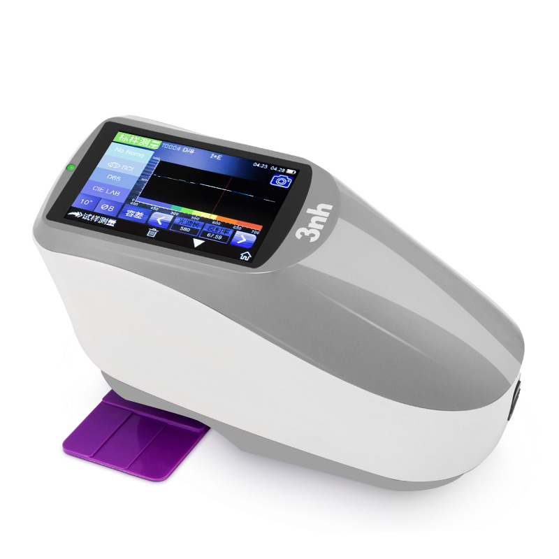 Espectrofotómetro YS4580 Plus 45/0