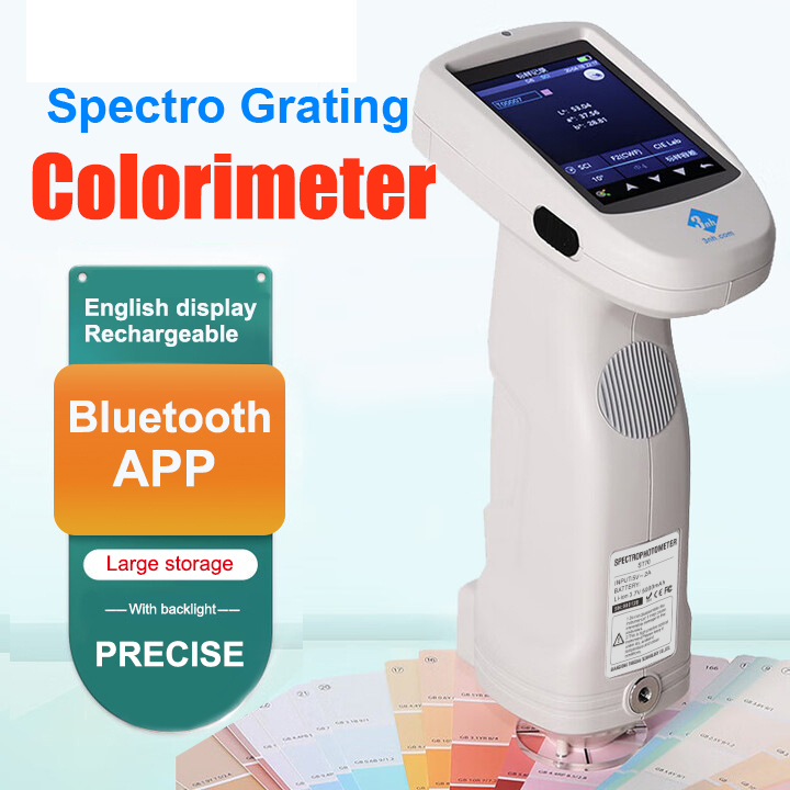 Espectrofotómetro de rejilla TS7700
